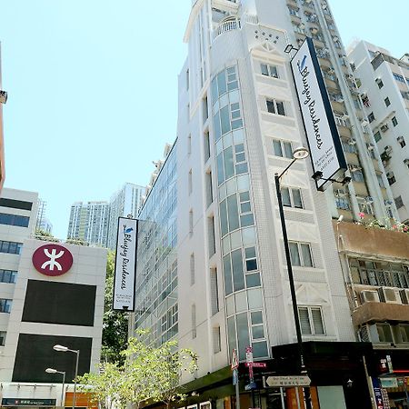 บลูเจย์ เรสซิเดนซ์ Hotel ฮ่องกง ภายนอก รูปภาพ