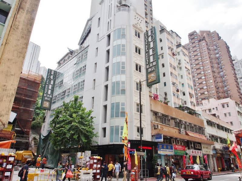 บลูเจย์ เรสซิเดนซ์ Hotel ฮ่องกง ภายนอก รูปภาพ