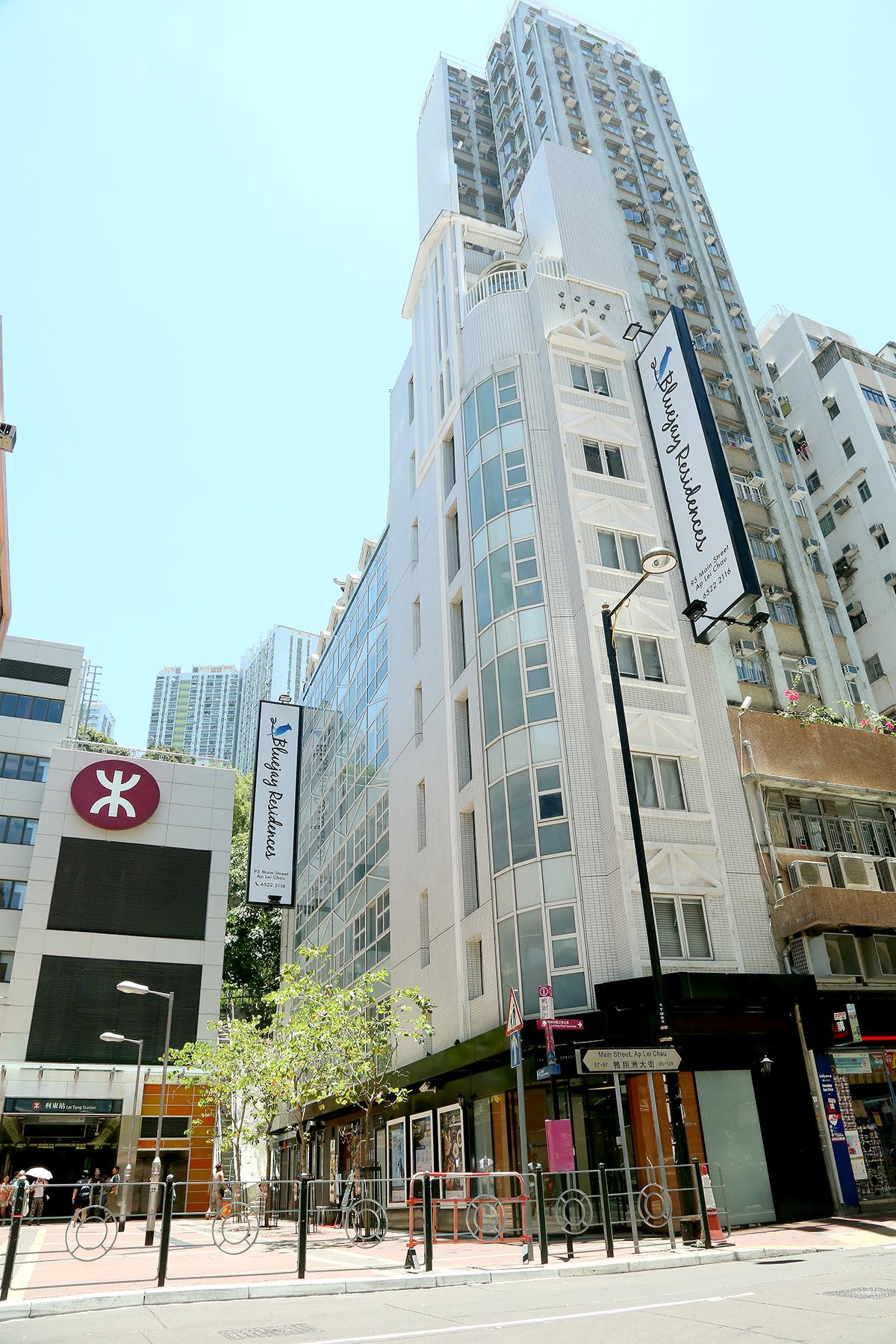 บลูเจย์ เรสซิเดนซ์ Hotel ฮ่องกง ภายนอก รูปภาพ