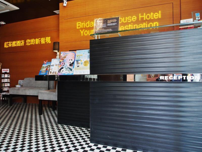 บลูเจย์ เรสซิเดนซ์ Hotel ฮ่องกง ภายนอก รูปภาพ